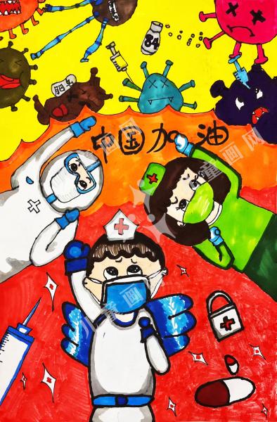 齐心抗疫 中国加油